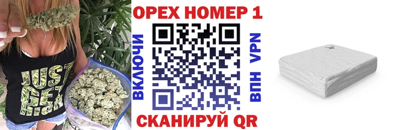 КОКАИН VHQ  даркнет какой сайт  Гаджиево 