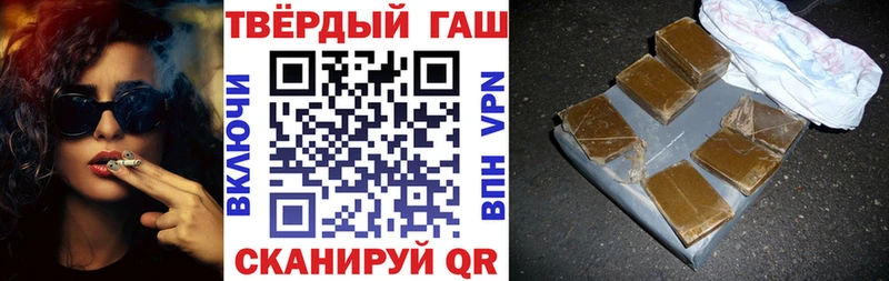 ГАШ VHQ  Гаджиево 