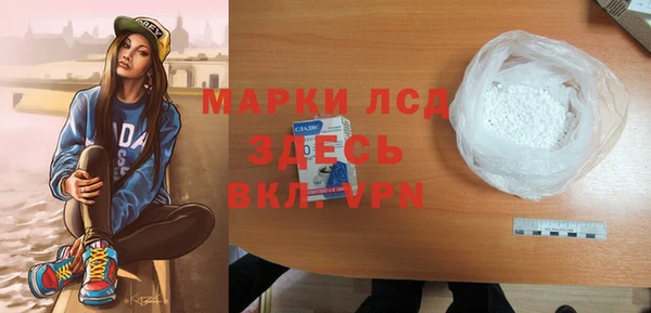 метадон Верхний Тагил