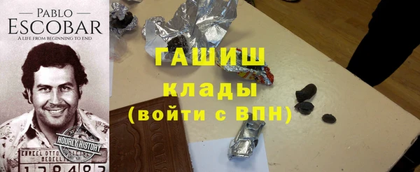 mdma Верея