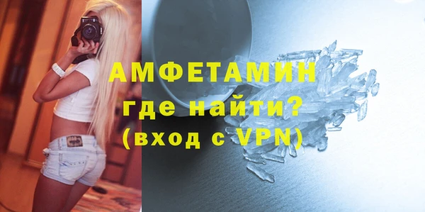 метадон Верхний Тагил