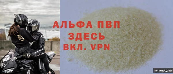 метадон Верхний Тагил