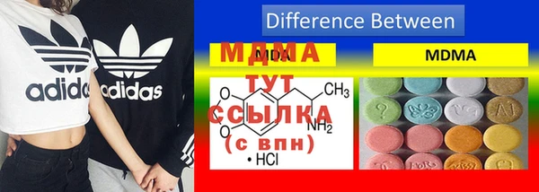 метадон Верхний Тагил