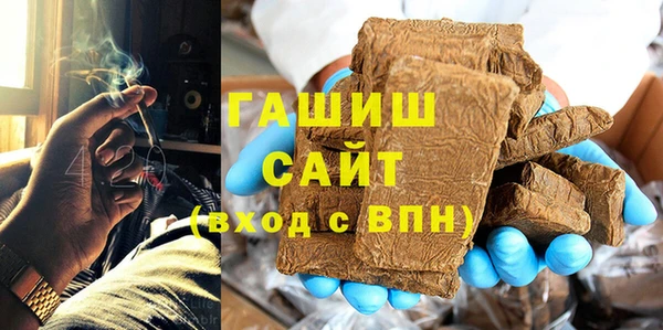 mdma Верея