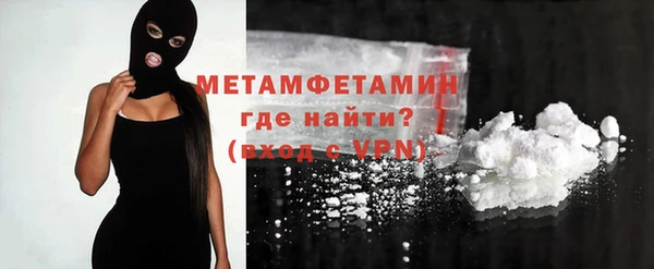 mdma Верея