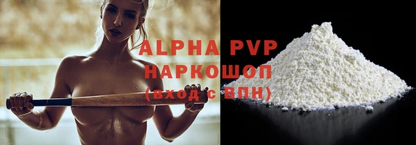 mdma Верея