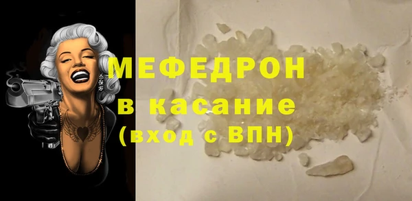 метадон Верхний Тагил