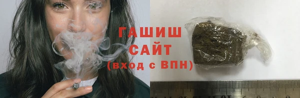 mdma Верея