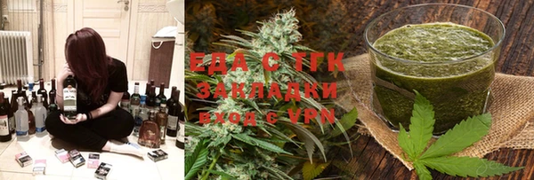 mdma Верея