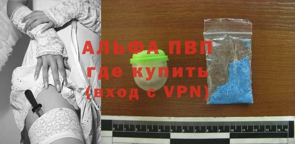 метадон Верхний Тагил