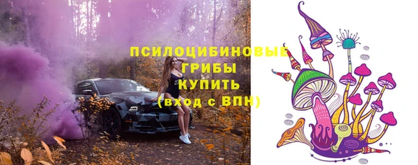 mdma Верея