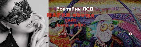 mdma Верея
