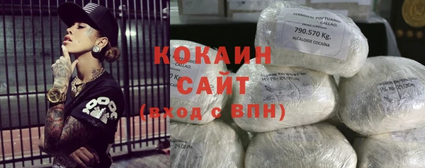 mdma Верея