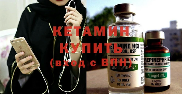 mdma Верея