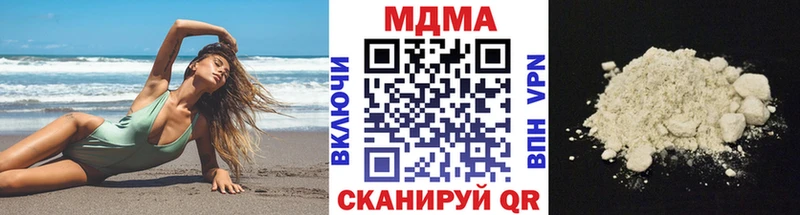 где продают   Гаджиево  МДМА кристаллы 